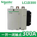 施耐德交流接触器LC1D115 D150D170D205 D245 D410 D475 D620 LC1D300 AC380V