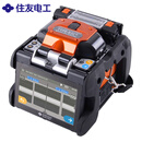 住友 TYPE-82C+ 光纤熔接机 日本原装进口六马达主干工程熔纤机82C+