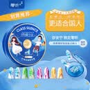 零听隔音耳塞防噪音睡觉专用防打呼噜男女学生午休降噪睡眠耳塞 零听铁盒5对装