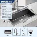 摩恩【门店款】纳米抗油污枪灰水槽套装75813EB/75513EB/75613DB 【800MM】枪灰水槽配87014GG枪灰