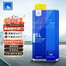 AteDOT4刹车油 进口全合成制动液 SL (干沸点260℃/湿沸点165℃)1L