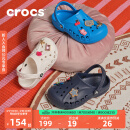 crocs卡骆驰贝雅儿童洞洞鞋男女童户外包头沙滩鞋拖鞋/207013 白色-100 35 (215mm)