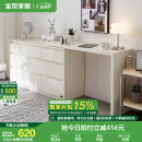 全友家居斗柜原木奶油风多用抽屉式储物置物柜隔厅柜家用客厅收纳柜子 象牙白|六斗柜+搭台