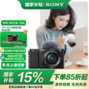 索尼（SONY）ZV-E10L 半画幅微单相机 标准镜头套装  美肤拍照 颜值机身 精准对焦 VLOG APS-C画幅 黑色