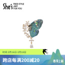 She's饰品 斑斓蝶梦 刺绣蝴蝶胸针女 时尚胸花别针 生日礼物 送女友
