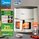 美的（Midea）空气炸锅 免翻面 可视 家用大容量 5L  多功能 不沾易洗 蒸汽嫩炸 MF-KZC5089