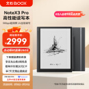 BOOX文石NoteX3 Pro 高性能读写本 10.3英寸墨水屏电子书阅读器 电纸书电子纸电子书 平板电脑办公本