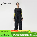 phenixMissx系列背带滑雪裤女双板修身2024年新款专业防风防水 黑色 S
