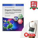 Organic Chemistry 英文原版 有机化学2本装书+练习册 现代合成中的理论 反应性与机理 英文版