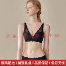 mybodynoky轻奢品牌女士内衣女小胸聚拢薄款收副乳无钢圈性感蕾丝文胸女 珍珠黑  70A 32