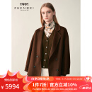 珍贝纯羊绒大衣女2022秋冬新款双排扣翻领廓形毛呢外套保暖010  温暖红咖 42