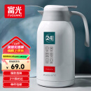 富光保温壶2.2L大容量304不锈钢保温瓶家用暖壶按压式热水壶开水瓶