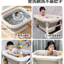 狄陌折叠儿童浴缸亚克力