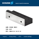 SCHUNK 反爪 SGWB-G3-B 160-81-50 个 用于车床夹持场景
