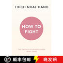 【3-4周达】怎么吵 How To Fight