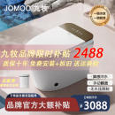 九牧 ( JOMOO )智能马桶家用全自动即热式烘干虹吸无水压限制一体坐便 S770P顶配款-枪灰屏 语音+泡沫盾 250/300/350/400坑距备注
