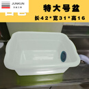 NAOISKEY 脑斯基侧排水厨房加厚塑料洗菜下水临时洗碗拖把池洗手盆安装简易水槽 白色te大号43*31*16+78cm