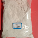 寄漪年新生大麦粉粯子粥烧煮粥面粉泰兴靖江特产粗粮 950克大麦粉
