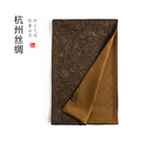杭丝路真丝丝巾围巾桑蚕丝龙云纹商务领巾生日节日送爸爸礼品礼物 琥珀