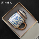 心遇礼教师节礼物汝窑泡茶杯茶水分离父亲生日礼物男士送爸爸老师伴手礼