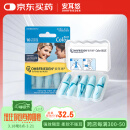 安耳悠 耳塞睡眠专用隔音 德国进口 睡眠学生降噪防噪音呼噜  blue5副装