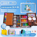聪婴乐儿童画画工具套装小学生女孩美术绘画学习用品画笔生日礼物 蓝色加大版双层铝盒套装】礼包