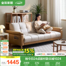 全友家居 现代简约布艺沙发床一体两用直排式折叠沙发客厅家用111116