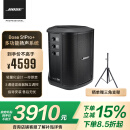 BOSEBose S1 Pro+ 博士多功能音乐户外便携式音响无线蓝牙音箱 K歌唱K卡拉OK专业音响