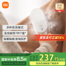 米家小米挂烫机 家用手持蒸汽熨烫机电熨斗 增压蒸汽 便携式熨斗旅游出差小型 除菌除螨