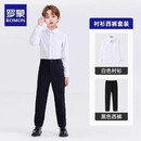 罗蒙儿童衬衫男童毕业演出服套装长袖白衬衣西裤套装 白色160