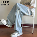 JEEP SPIRIT吉普冰丝牛仔裤男夏季薄款直筒阔腿长裤青少年男士裤子 浅蓝  XL 