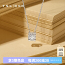 谢瑞麟（TSL）18K金钻石项链女牛角镶爪轻奢白金吊坠套链生日64073 钻石共1颗，约8分