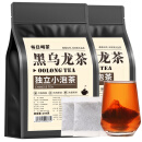 福鲜冠黑乌龙茶【发2袋共500克】木炭技法去油浓香型茶多酚独立小包装