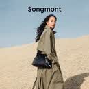 Songmont山下有松循迹系列hobo包植鞣牛皮通勤松弛感单肩斜挎软包 烟墨黑 中号 预售5天