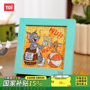 TOI图益潮玩拼图猫和老鼠49片带相框减压玩具生日礼物 干杯