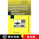 【3-4周达】Stratified Lie Groups and Potential Theory for Their Sub-Laplacians
