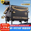 连球钓箱全套2025新款台钓箱钓鱼箱多功能超轻量化免安装可坐渔具装备 29L 升级防刮花箱体+双炮台架双杆