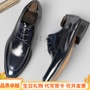TOP GLORIA皮鞋男尖头皮鞋真皮商务正装皮鞋擦色皮亮面休闲皮鞋结婚新郎鞋 蓝色 38