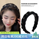 向晚高颅顶发箍女头箍高级感水钻气质洗脸压碎发发卡生日礼物 黑色