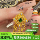 福来岛2025蛇年新款【预售】黄金吊坠时尚百搭斯佳丽透辉石滴溜吊坠 工费：949元 约5.98克-多退少补