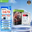 希捷（SEAGATE）NAS硬盘 8TB 256MB 7200转 CMR垂直 网络存储 SATA 希捷酷狼 机械硬盘 数据恢复服务 3.5英寸