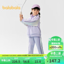 巴拉巴拉童装儿童套装男童女童长袖春秋季2025宝宝撞色针织潮208125104203