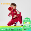 巴拉巴拉童装儿童套装男童女童长袖春秋季2025宝宝撞色针织潮208125104203