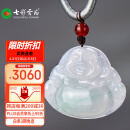 七彩雲南翡翠玉佛吊坠天然糯冰种浅绿佛公女款玉佛项链节日生日礼物