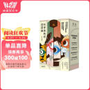 科学的转折四部曲：薛定谔的猫 巴甫洛夫的狗 斐波那契的兔子 宇航员的蜜蜂（套装4册）科普 图书畅销榜 数学 物理 心理学 人工智能AI 机器人原理图书书香节