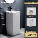科勒（KOHLER）立柱盆落地式陶瓷一体洗脸盆阳台卫生间洗面盆洗手连体台盆洗漱盆 8302 默认陶瓷下水器+落水管