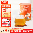 贝兜清清宝 金银花 鸡内金菊花晶奶伴侣清清宝 200g/罐(20袋独立分装)
