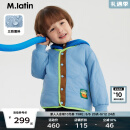M.Latin/马拉丁童装儿童外套23冬装新款男童女童小童三穿撞色棉服外套 灰蓝 120 cm