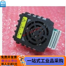 适配映美打印机针头 530KIII 620K 630K 312K 612K打印 不懂的问客服型号620K+630K+538