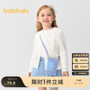 巴拉巴拉童装女童毛衣开衫外套儿童上衣2025夏装针织衫空调衫208225103001